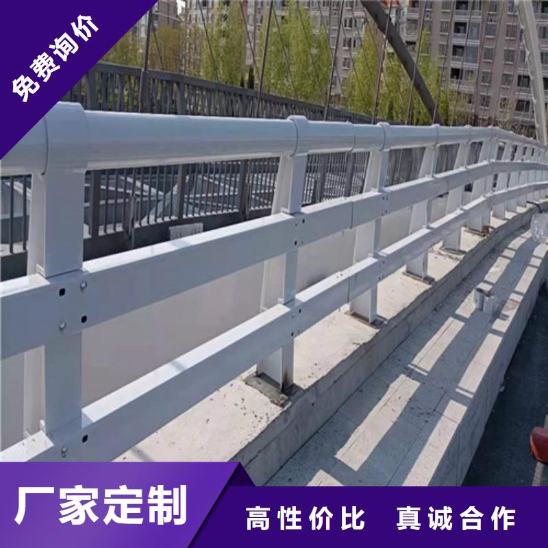 常年供应桥梁景观护栏-口碑好