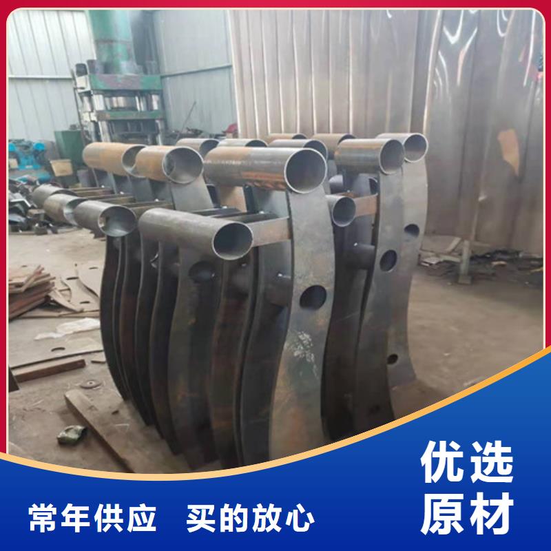 桥梁防撞栏杆安装方法