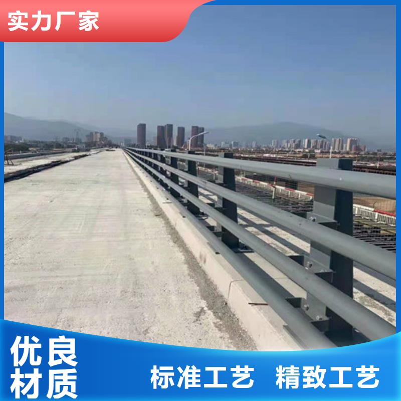 道路桥梁防撞护栏现货齐全