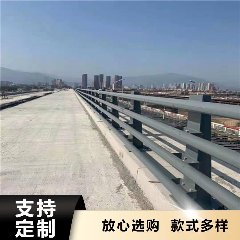 静电喷塑防撞栏杆放心购买