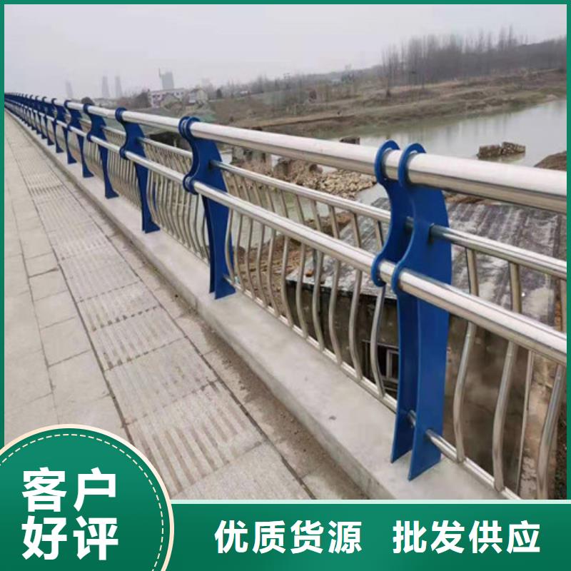 河道桥梁防撞护栏是您