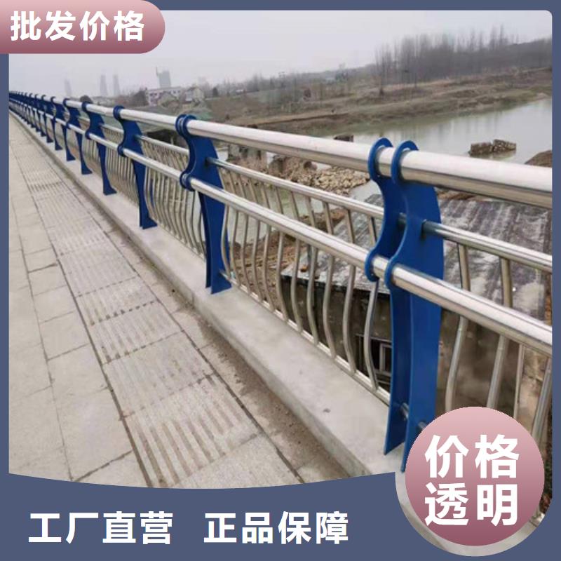 新型防撞护栏供应商