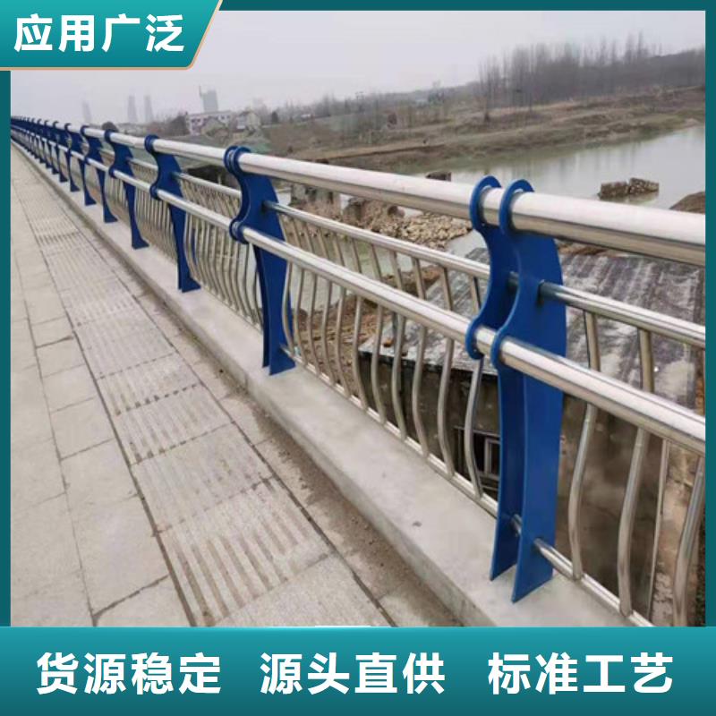 城市护栏厂家可开票