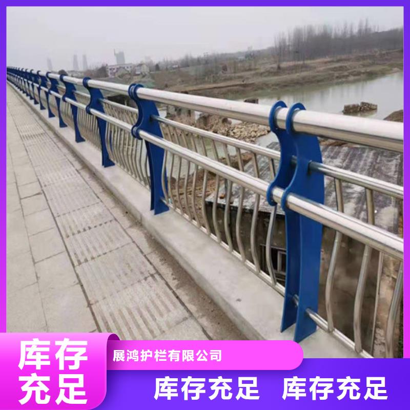 有现货的铝护栏厂家
