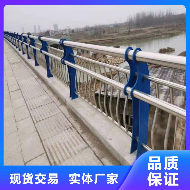 河道灯光护栏价低同行