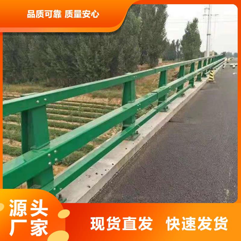 双金属复合管桥梁护栏规格齐全
