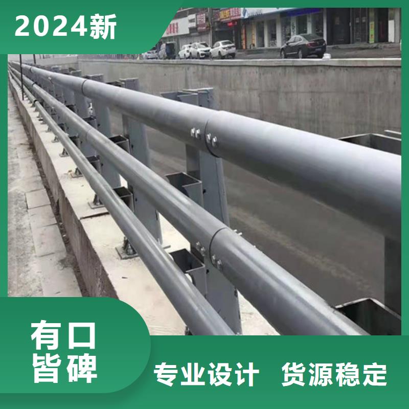 河道两侧围栏免费出施工方案