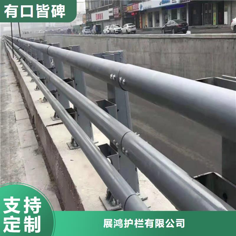 河道防撞隔离栏全国可发货