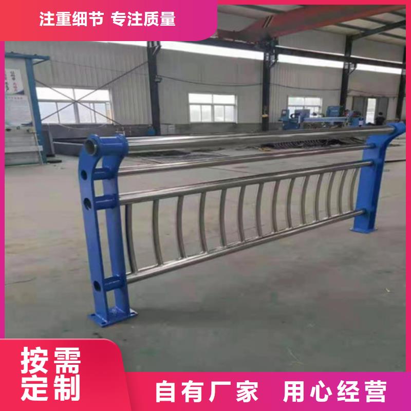 锌钢喷塑市政防撞护栏规格齐全