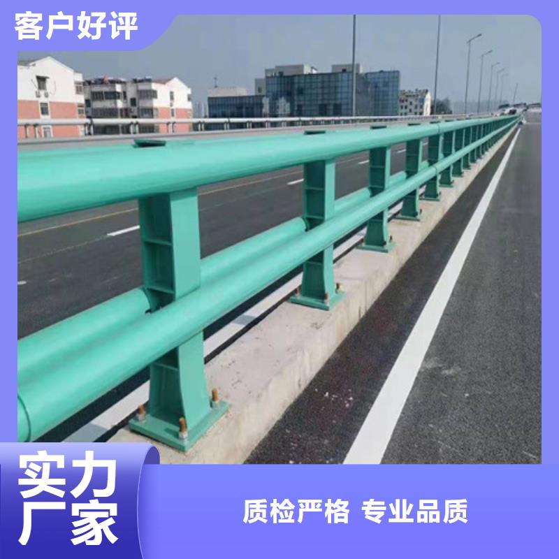 道路防撞栏杆品质可靠