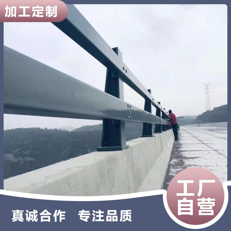 304不锈钢复合管护栏坚固耐磨损