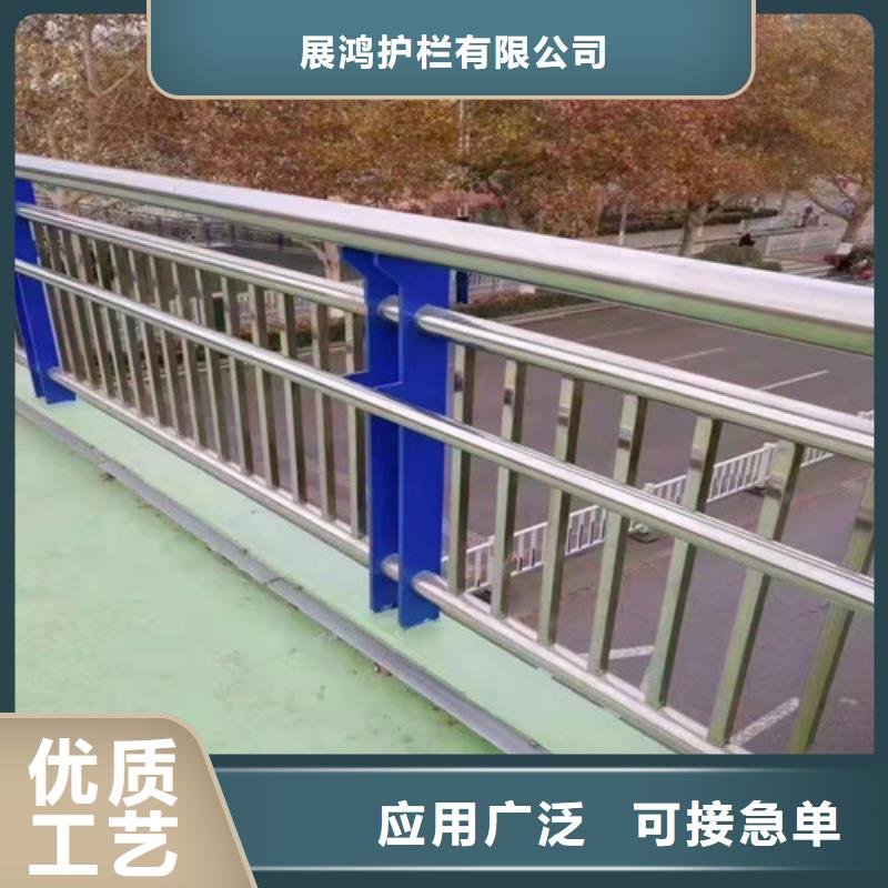 201不锈钢复合管厂家热线