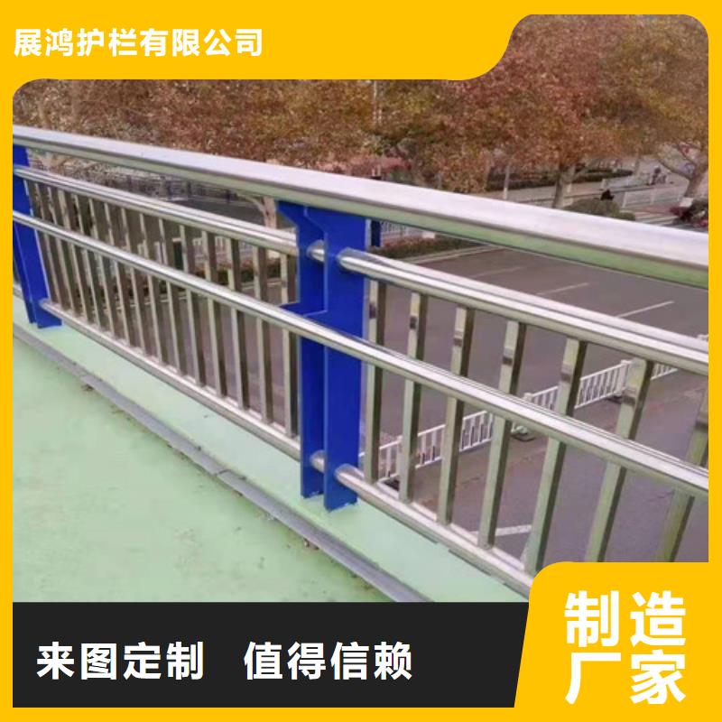 新型防撞护栏供应商