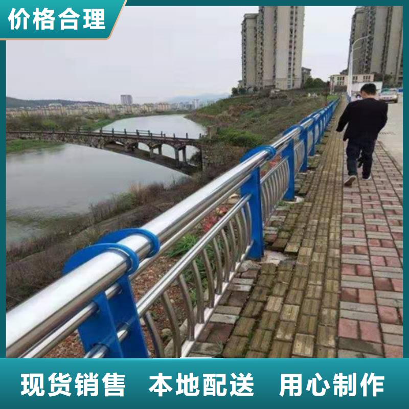 防撞护栏-为您服务