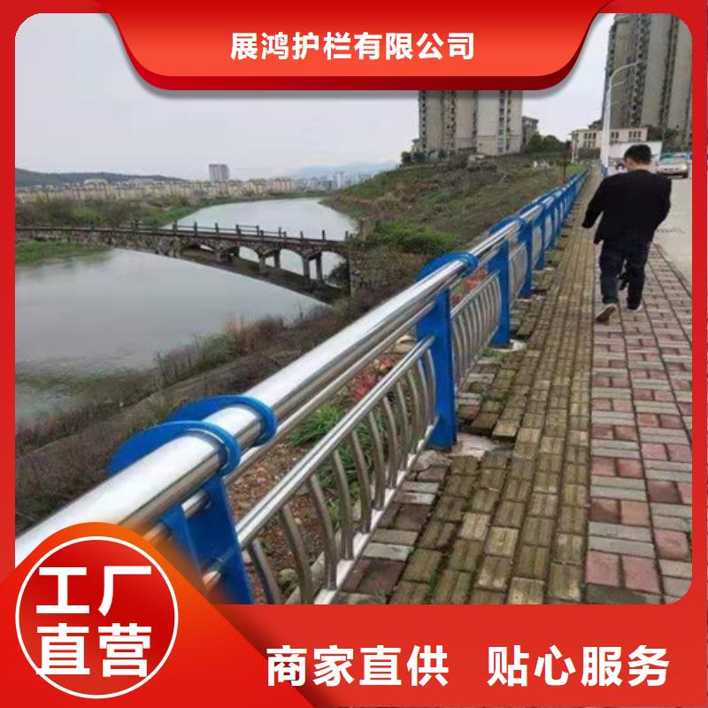 道路隔离栏杆设计标准
