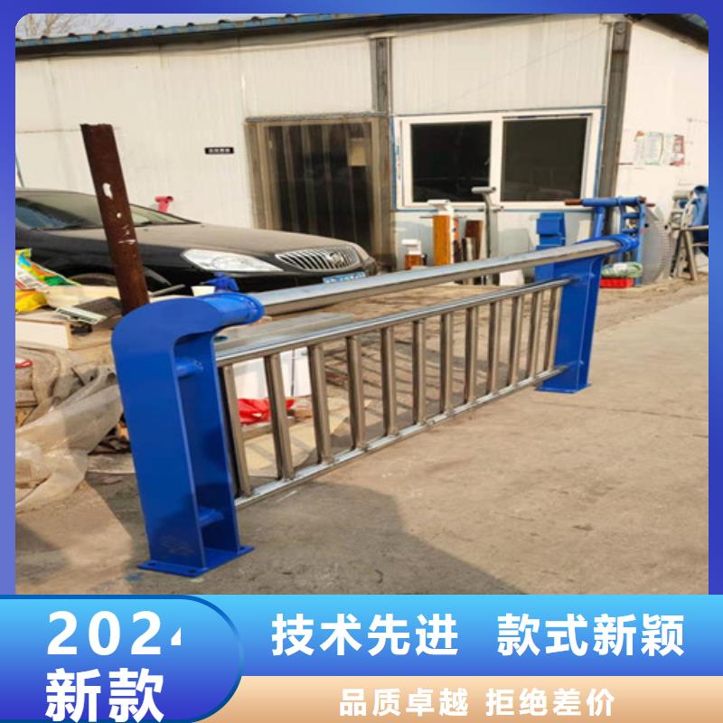 道路防撞护栏大量现货库存多