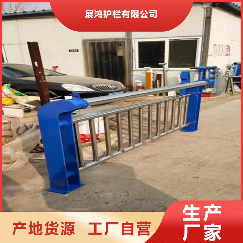 灯光防撞栏杆样式新颖丰富