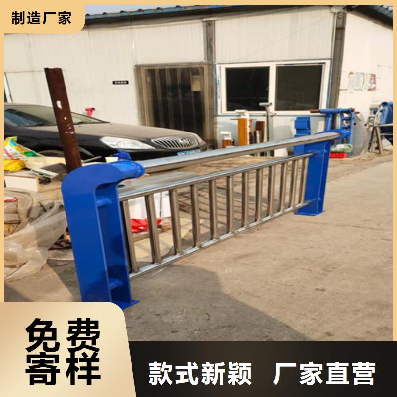 钢丝绳栏杆品牌
