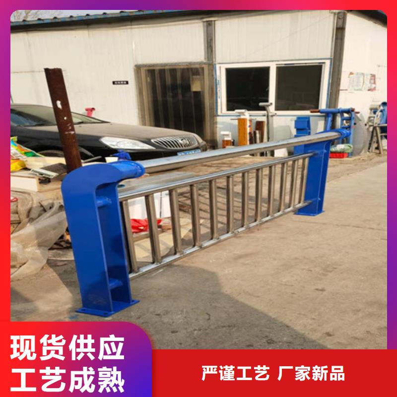 钢板静电喷塑护栏立柱款式经典