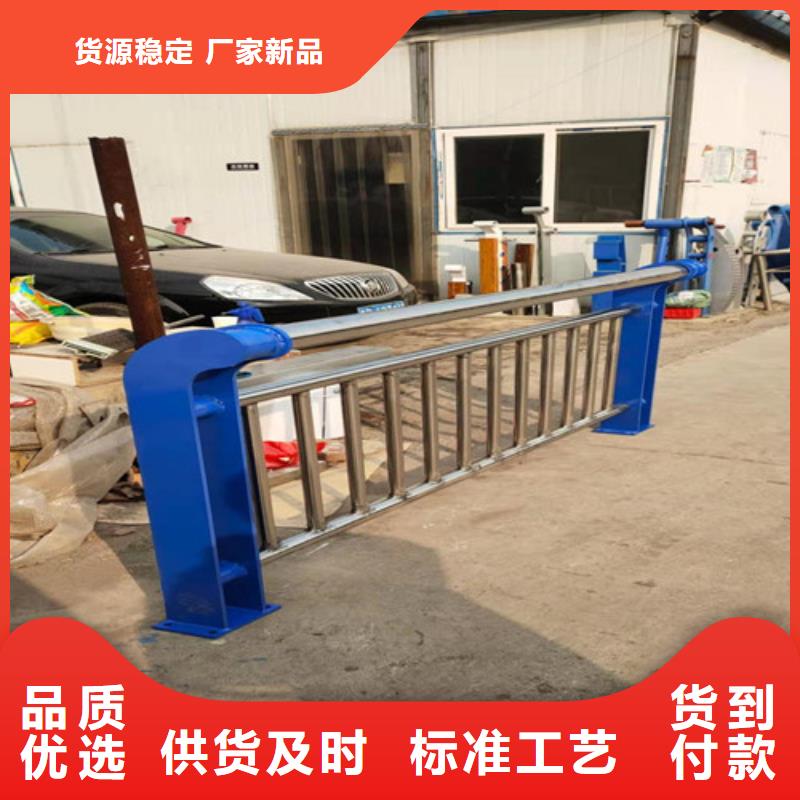 实力雄厚的道路护栏生产厂家