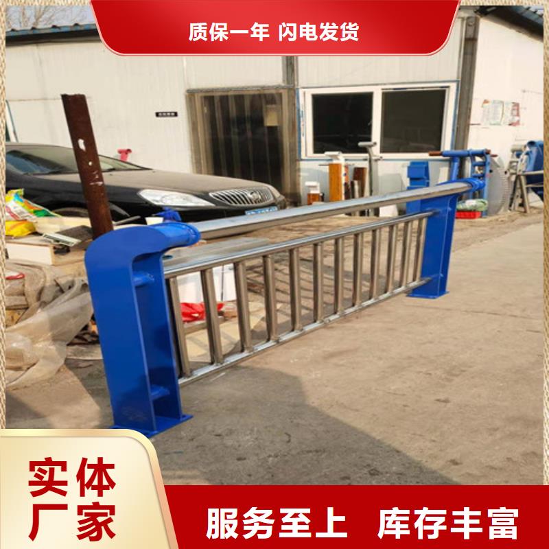 桥上的防撞护栏满足施工要求