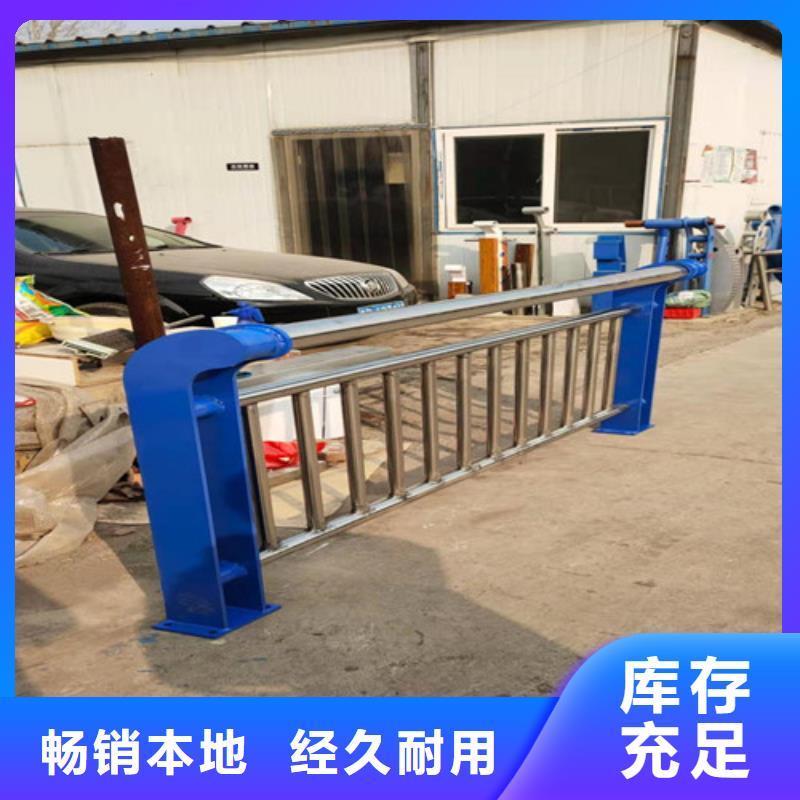 防撞桥梁道路灯光护栏优选展鸿护栏