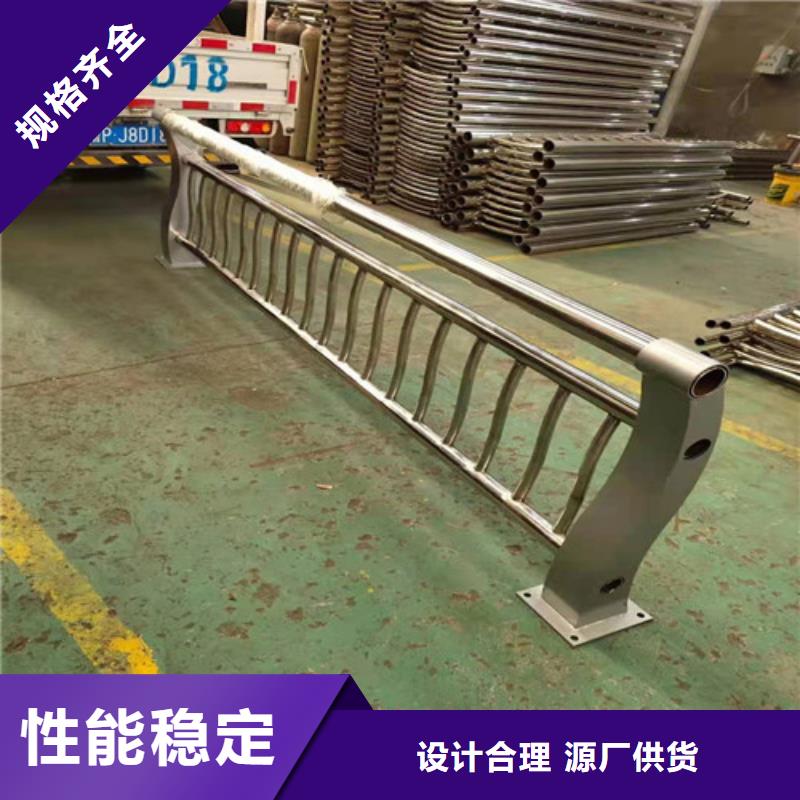 桥梁防撞景观护栏好产品在这里