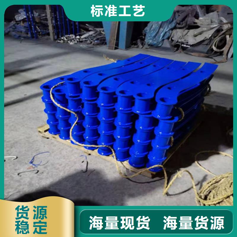 桥梁防撞护栏时尚经典