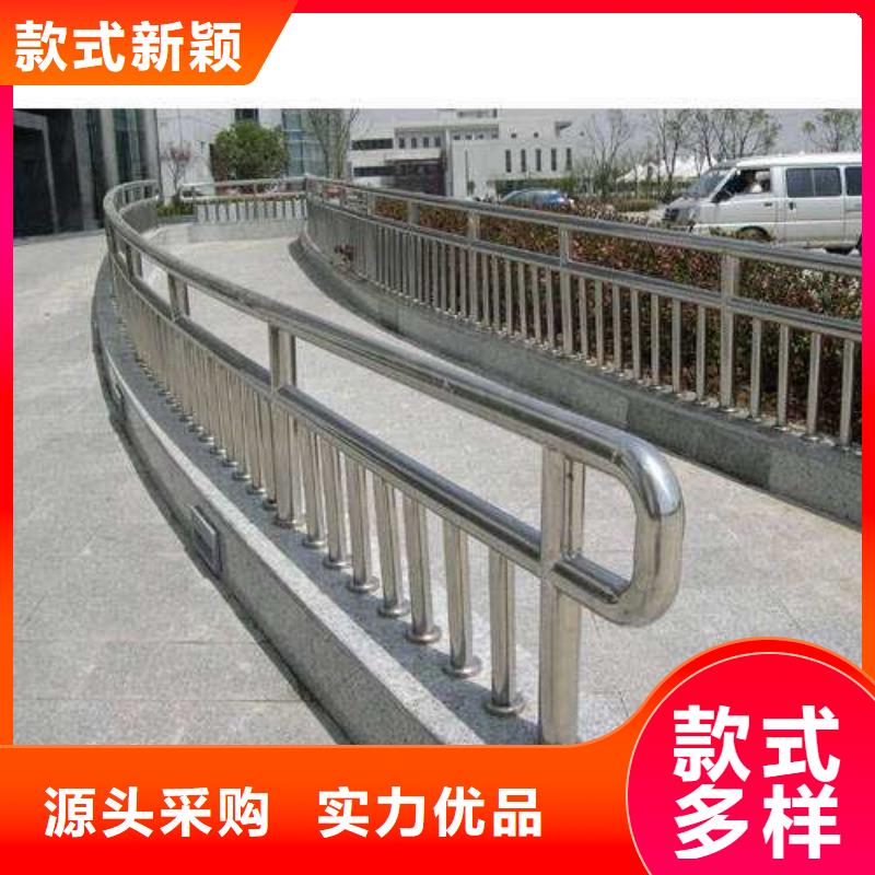 城市天桥栏杆品质优越