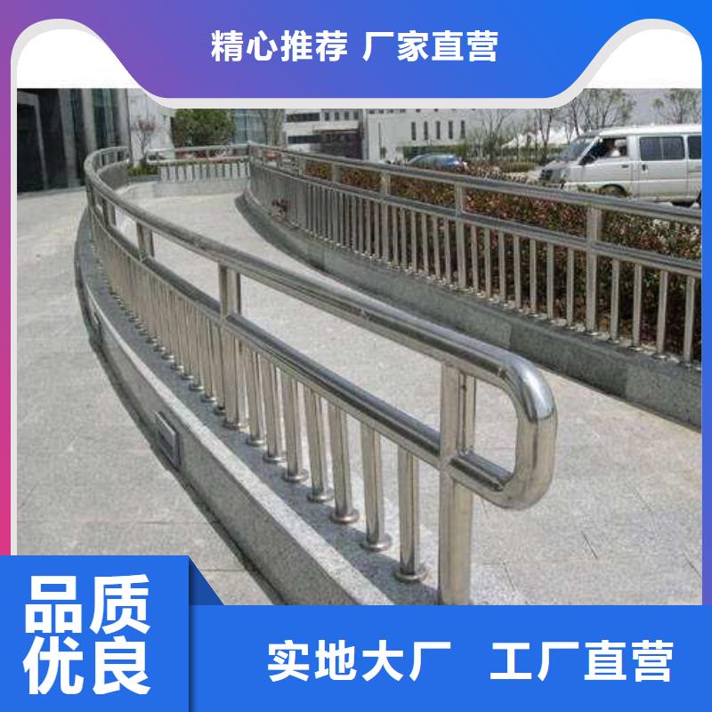碳素钢桥梁用护栏信赖展鸿护栏厂家