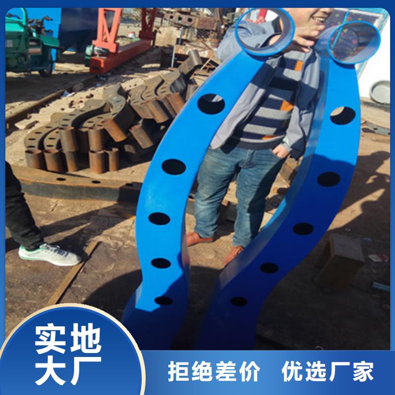 道路防撞栏杆品质可靠