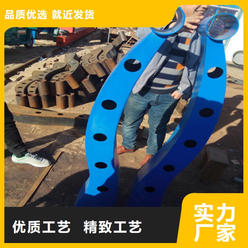 氟碳漆喷塑防撞道路栏杆规格齐全