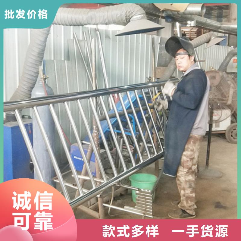 城市护栏厂家定制