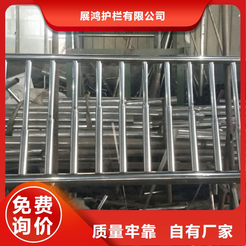 道路防撞护栏加工厂激光打孔