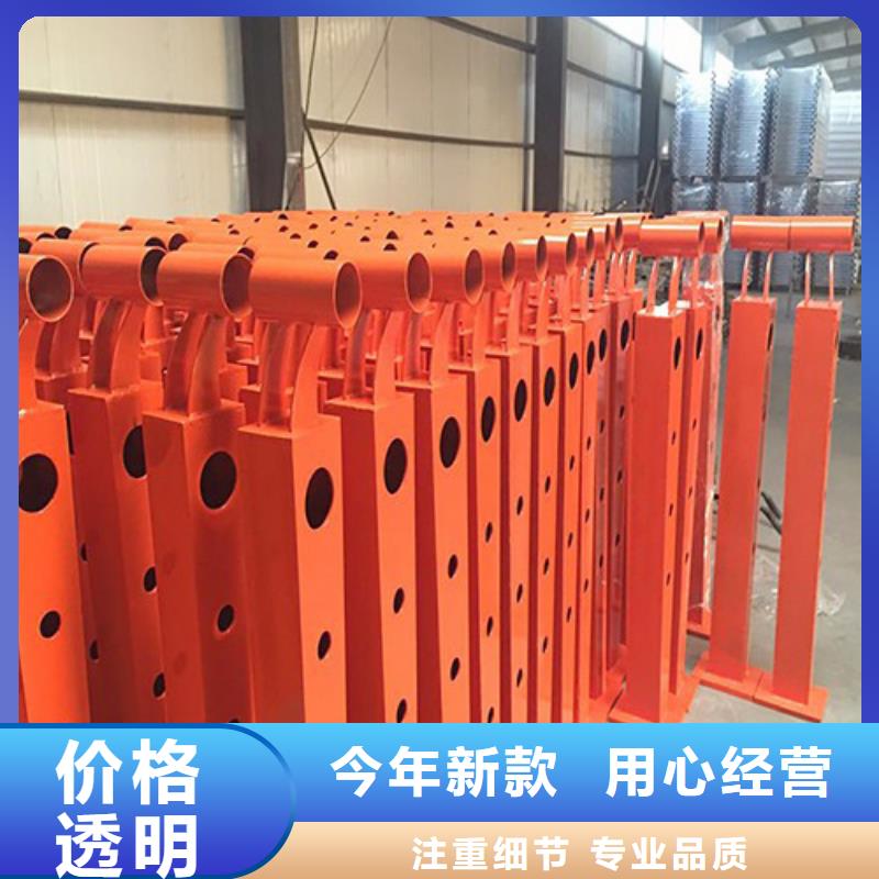 氟碳漆喷塑栏杆厂家