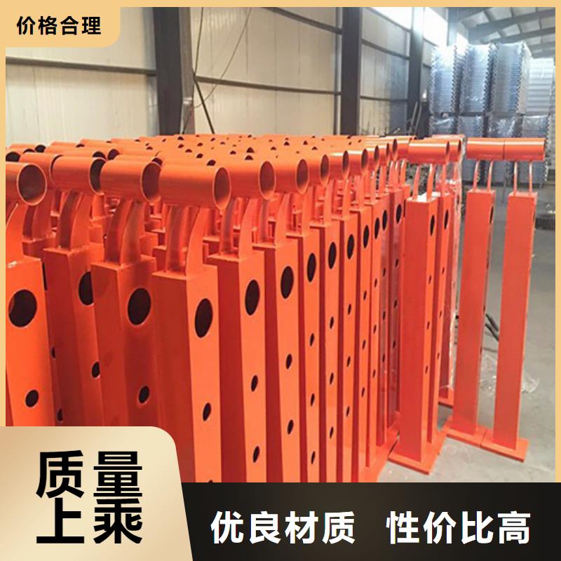 景观河道护栏加工流程