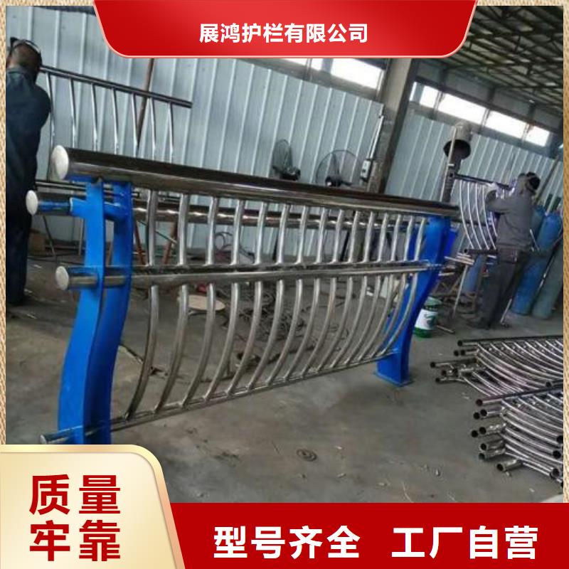 双金属复合管桥梁护栏规格齐全