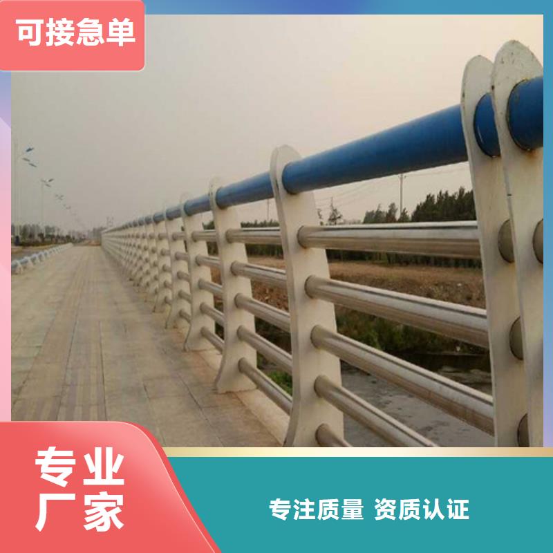 复合管高铁站护栏展鸿护栏长期定制