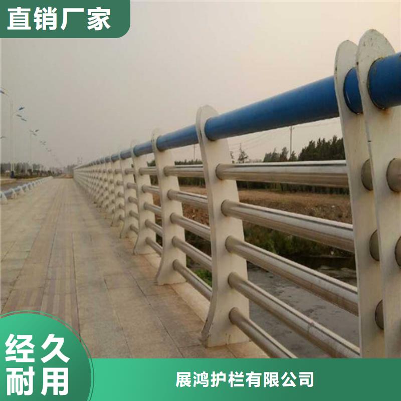 桥梁防撞景观护栏好产品在这里
