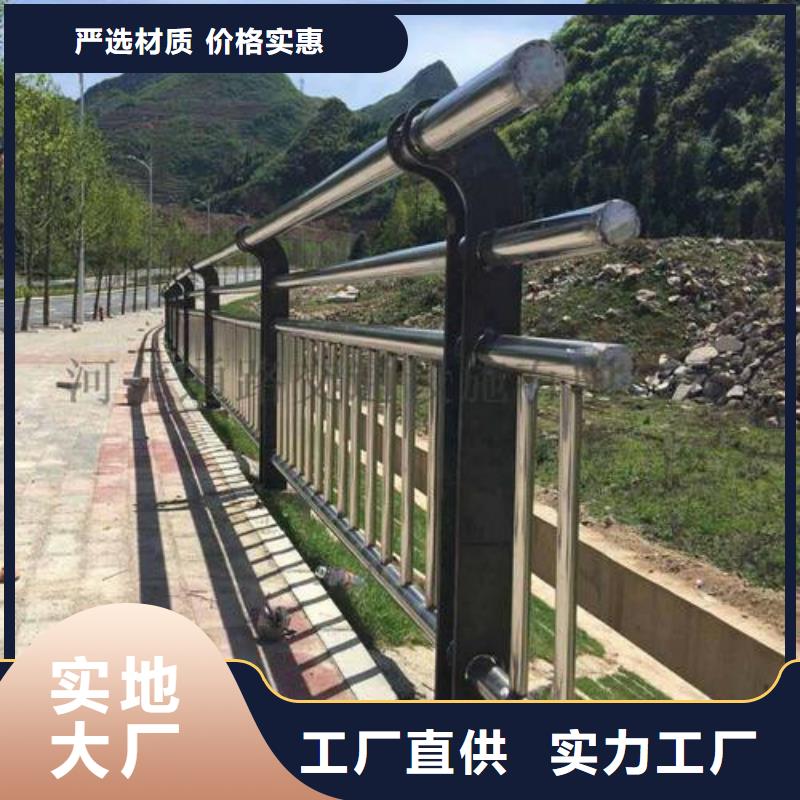 桥梁防撞护栏质量可靠老板实在