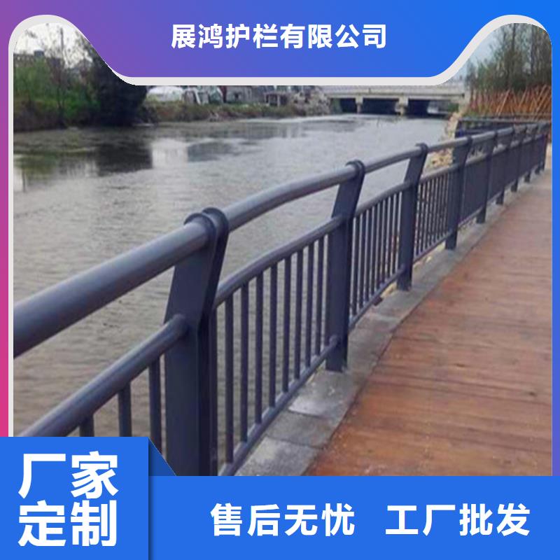 桥梁栏杆-好产品用质量说话