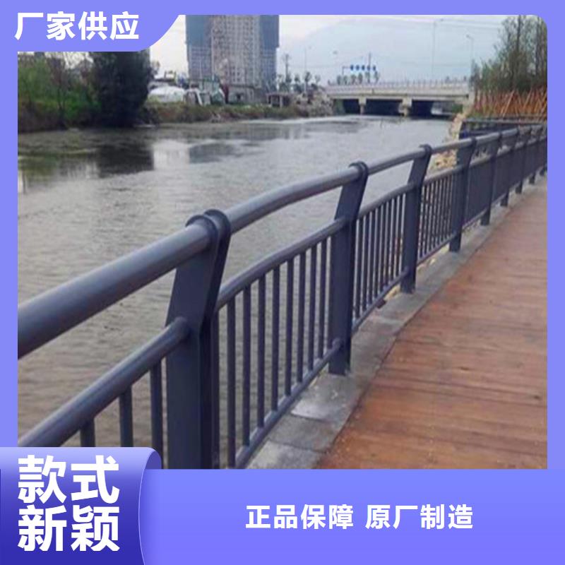 展鸿护栏有限公司河道护栏合作案例多