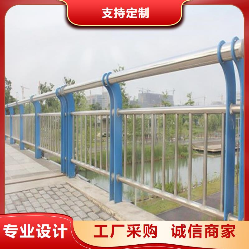 防撞栏杆厂家，现货