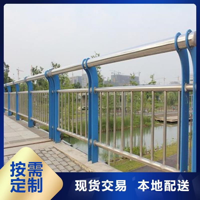 木纹转印景观护栏诚招代理商