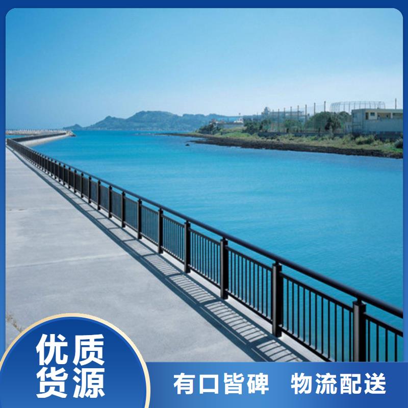 公路防撞护栏施工方案