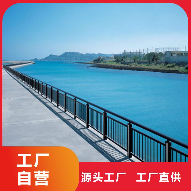 交通设施防撞护栏厂家质保