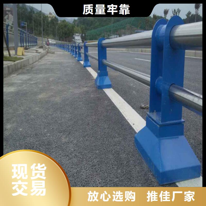 口碑好的城市护栏生产厂家