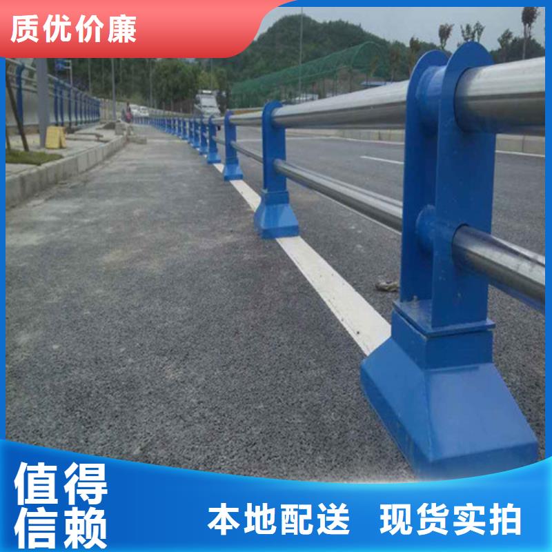 新型防撞护栏供应商