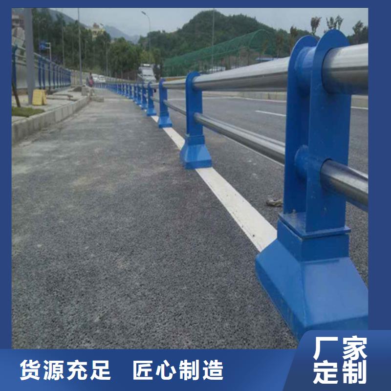 景观防撞护栏让利于民