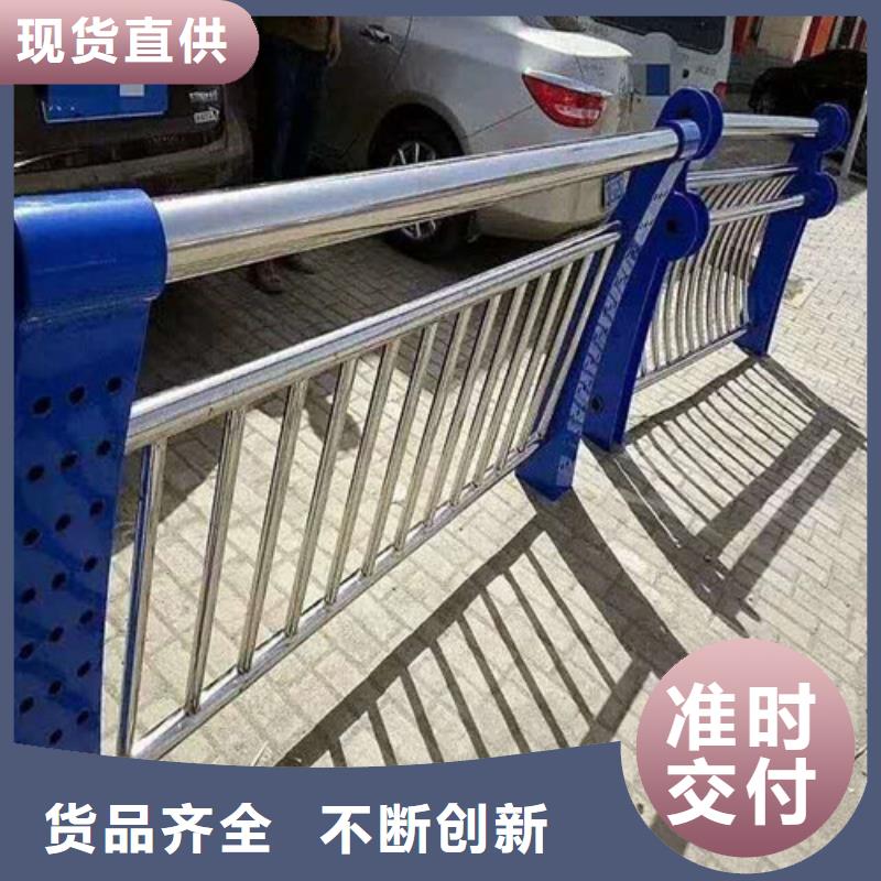 马路防撞护栏厂家